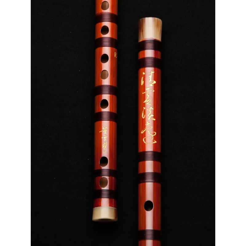 Musical Instrument Ending In A - Профессиональная флейта, высококачественная флейта, бамбуковая флейта,