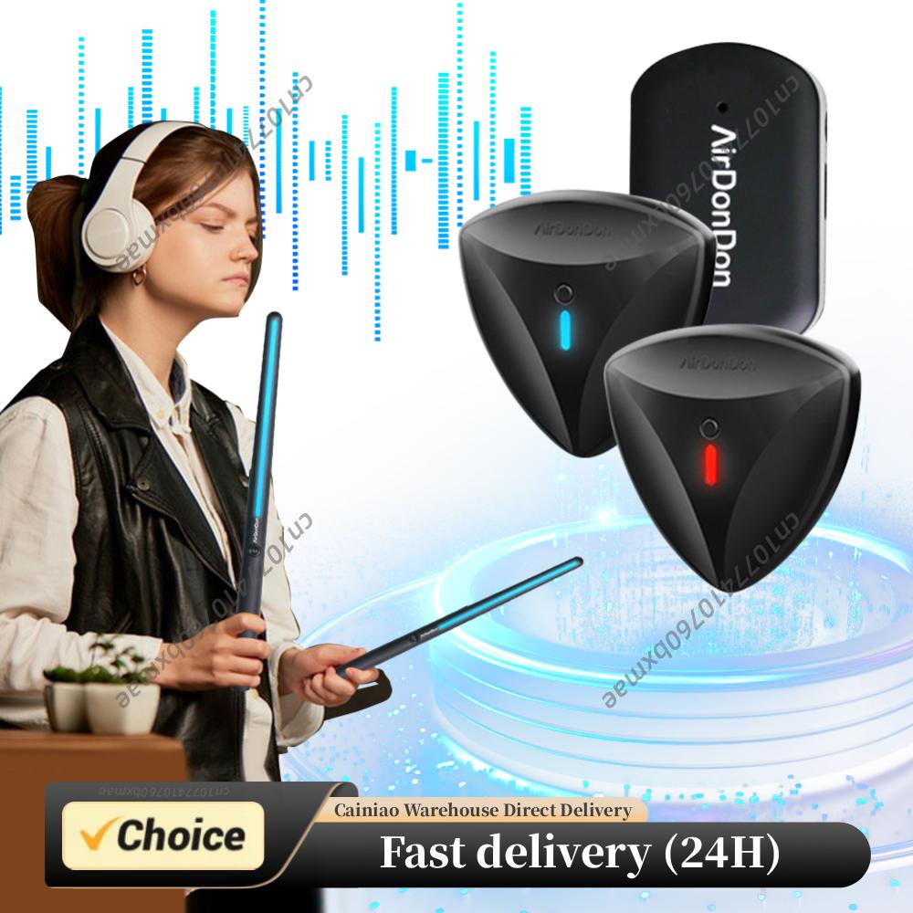 Musical Instrument Virtual - Портативный набор воздушных барабанов, адаптер для