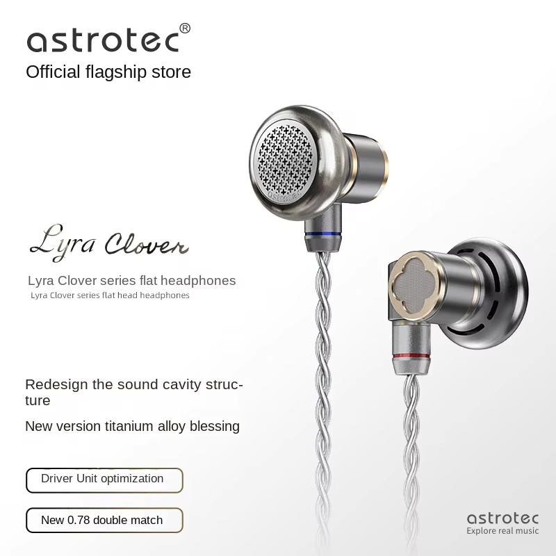Наушники Astrotec Lyra Clover/ – обзор и цена L Musical Instrument