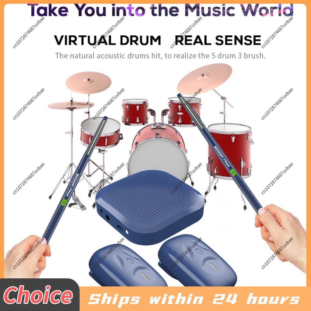Соматосенсорный виртуальный ба – обзор и цена Musical Instrument Virtual