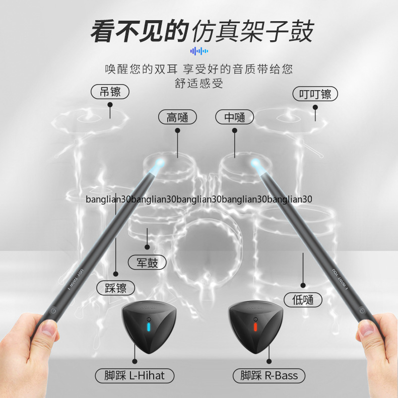 Соматосенсорная электронная уд – обзор и цена Musical Instrument Virtual