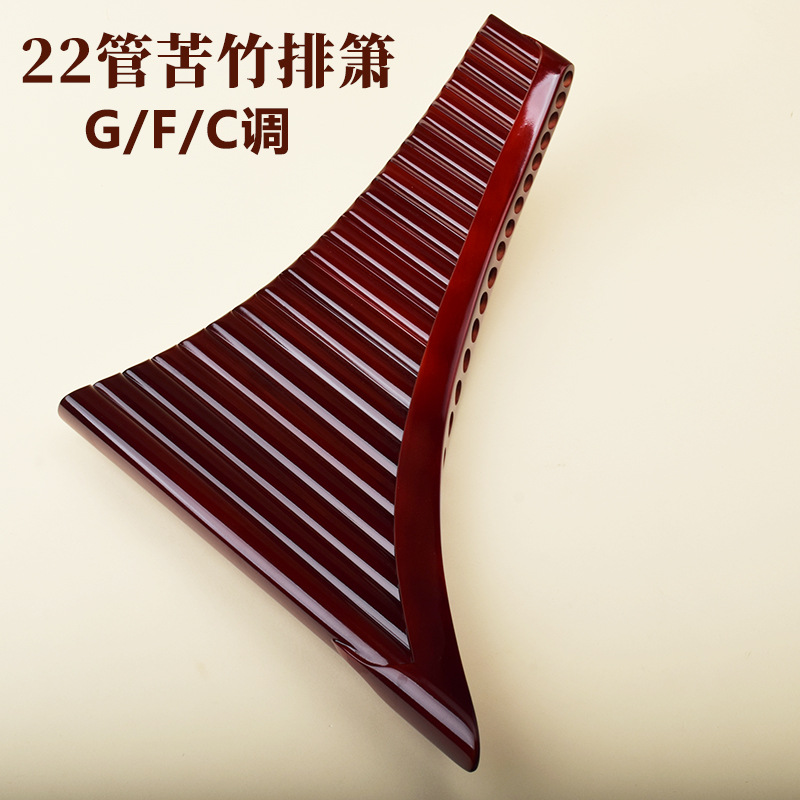 Пан-флейта с 22 трубками, высо – обзор и цена Musical Instrument Of