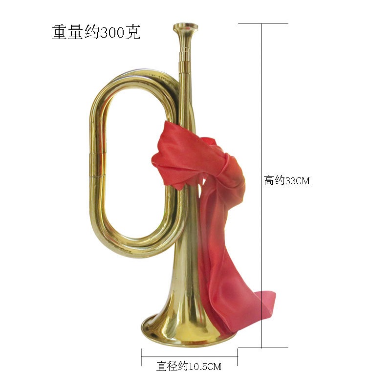 Труба, Юный пионер, Штурм, Шаг – обзор и цена Musical Instrument Bugle